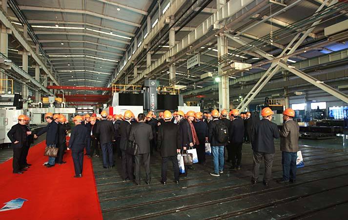 3868la天河总站(集团)股份有限公司 - Make It Possible