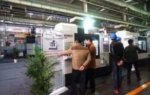 3868la天河总站(集团)股份有限公司 - Make It Possible