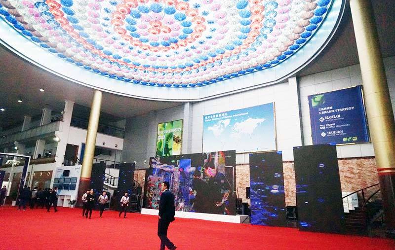 3868la天河总站(集团)股份有限公司 - Make It Possible