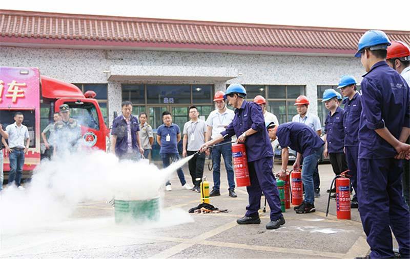 3868la天河总站(集团)股份有限公司 - Make It Possible