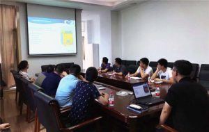 3868la天河总站(集团)股份有限公司 - Make It Possible