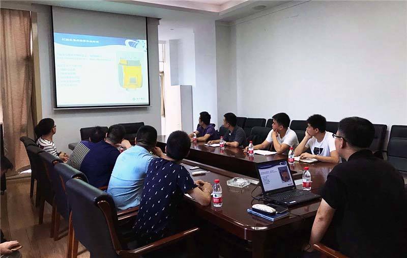 3868la天河总站(集团)股份有限公司 - Make It Possible