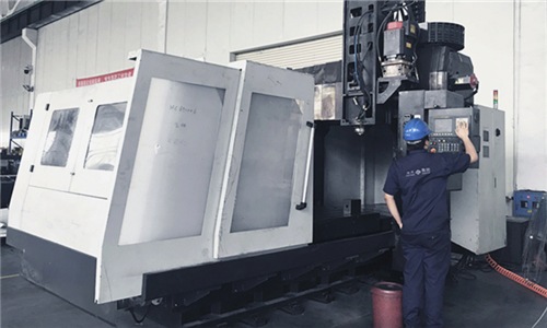 3868la天河总站(集团)股份有限公司 - Make It Possible