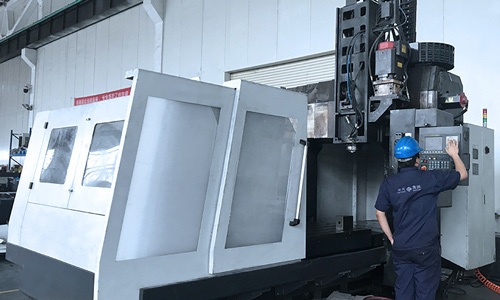 3868la天河总站(集团)股份有限公司 - Make It Possible