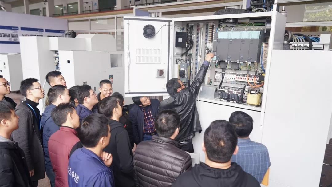 3868la天河总站(集团)股份有限公司 - Make It Possible