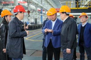 3868la天河总站(集团)股份有限公司 - Make It Possible