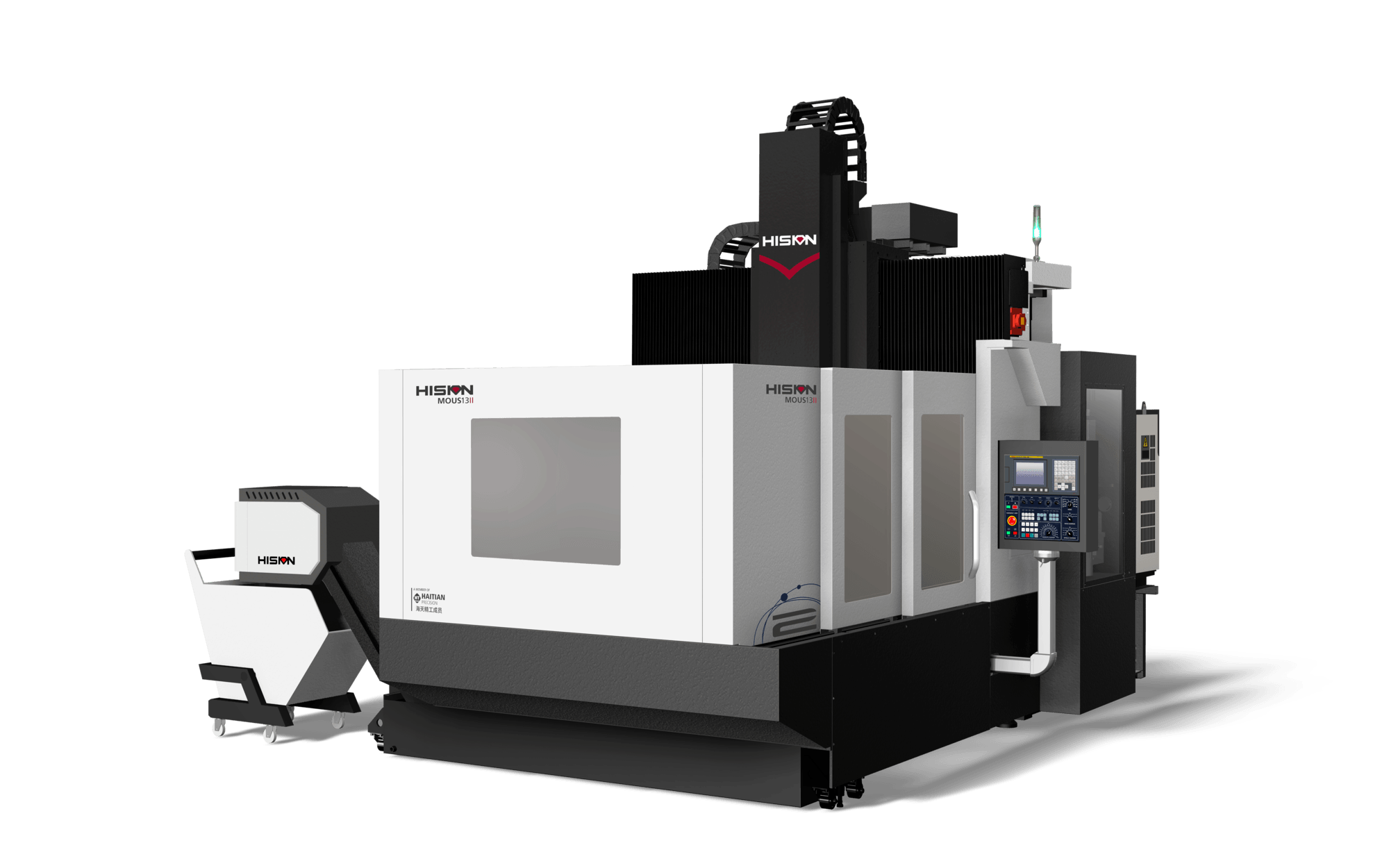 3868la天河总站(集团)股份有限公司 - Make It Possible