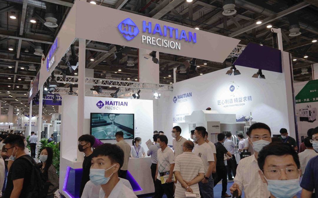 3868la天河总站(集团)股份有限公司 - Make It Possible