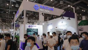 3868la天河总站(集团)股份有限公司 - Make It Possible