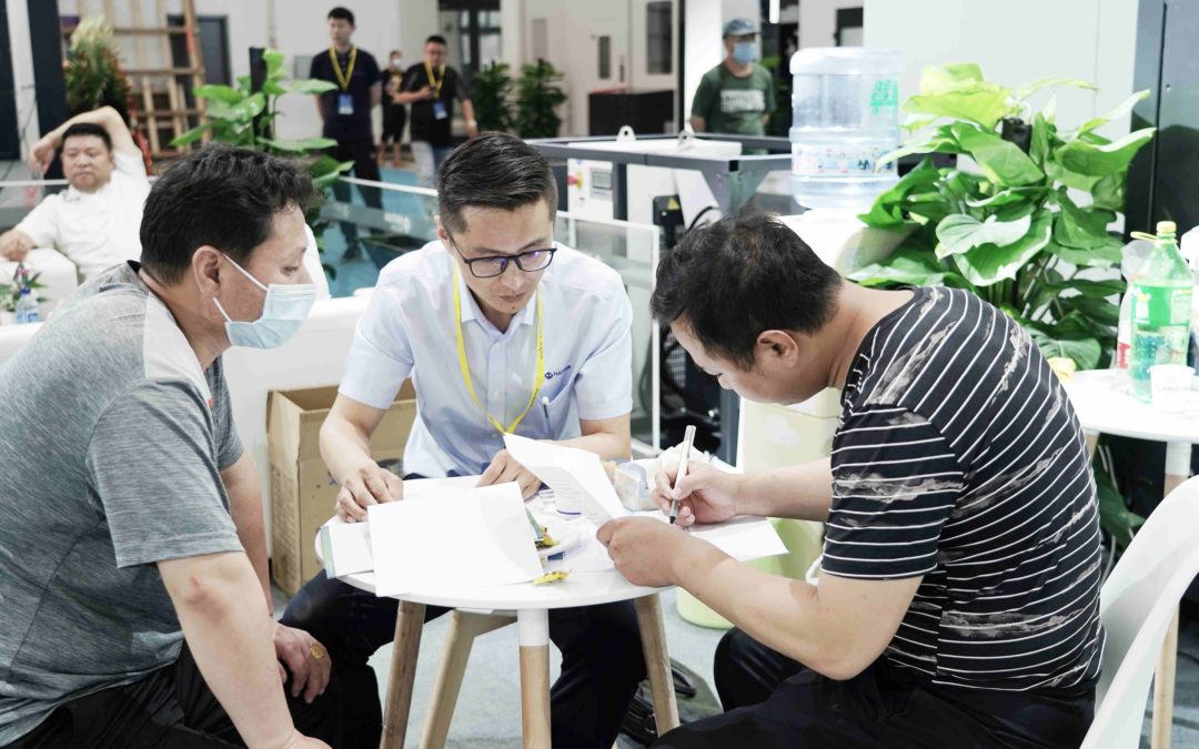 3868la天河总站(集团)股份有限公司 - Make It Possible