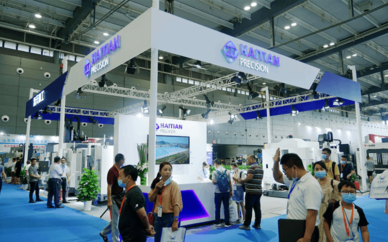 3868la天河总站(集团)股份有限公司 - Make It Possible