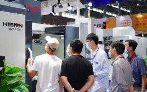 3868la天河总站(集团)股份有限公司 - Make It Possible