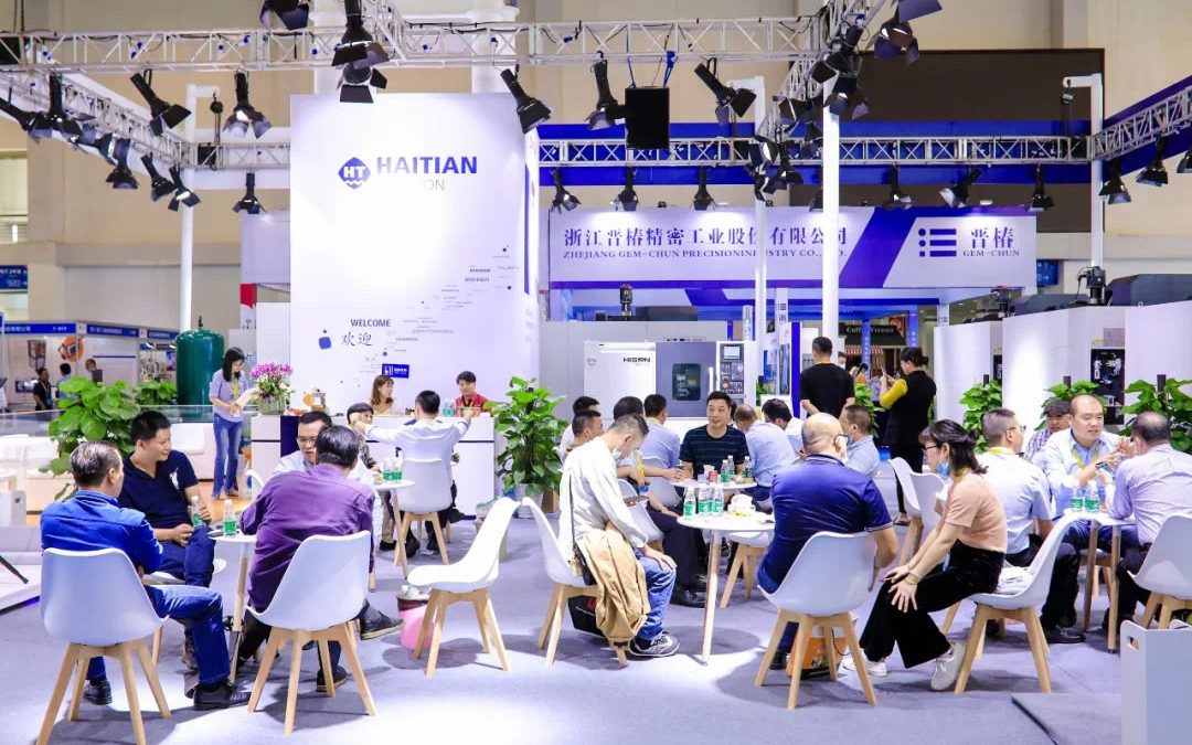 3868la天河总站(集团)股份有限公司 - Make It Possible