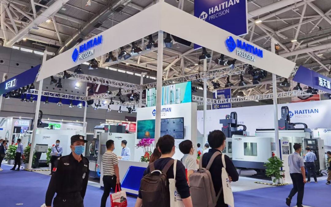 3868la天河总站(集团)股份有限公司 - Make It Possible