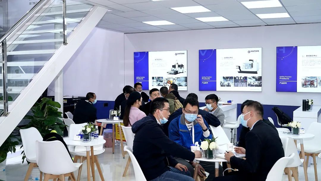 3868la天河总站(集团)股份有限公司 - Make It Possible