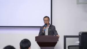 3868la天河总站(集团)股份有限公司 - Make It Possible