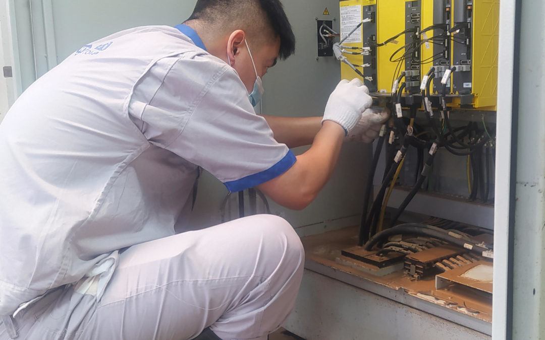 3868la天河总站(集团)股份有限公司 - Make It Possible