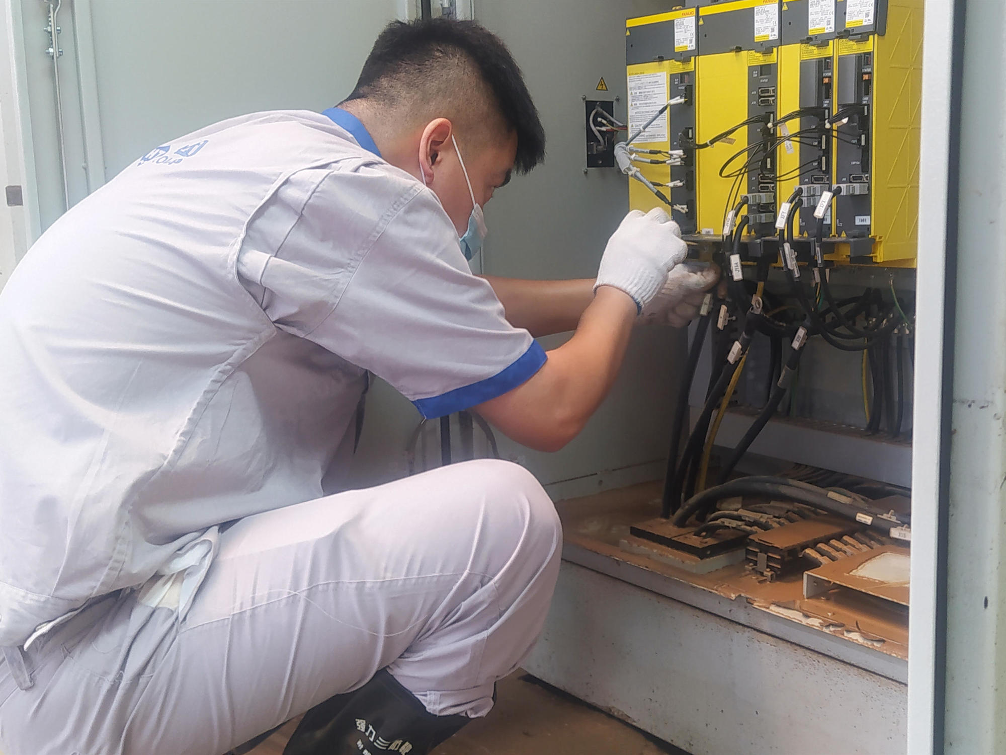 3868la天河总站(集团)股份有限公司 - Make It Possible