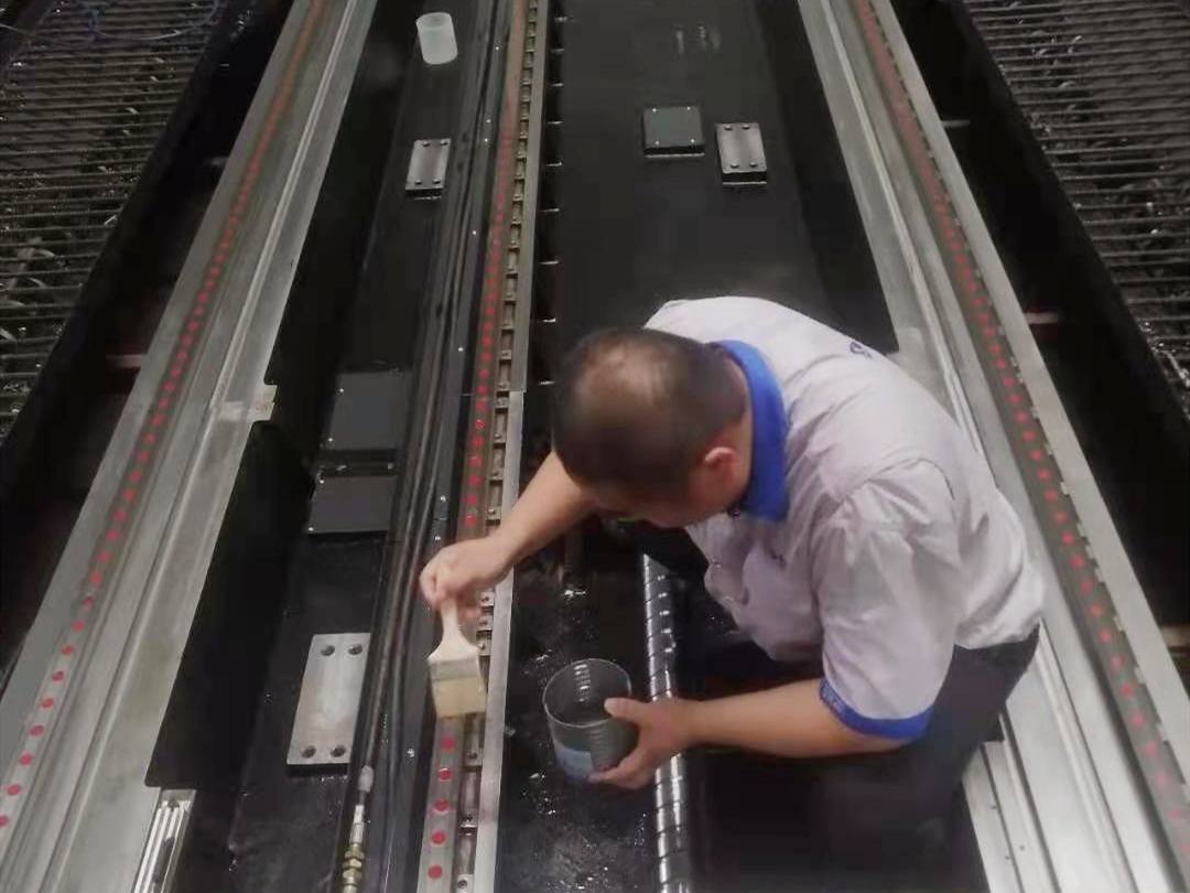 3868la天河总站(集团)股份有限公司 - Make It Possible