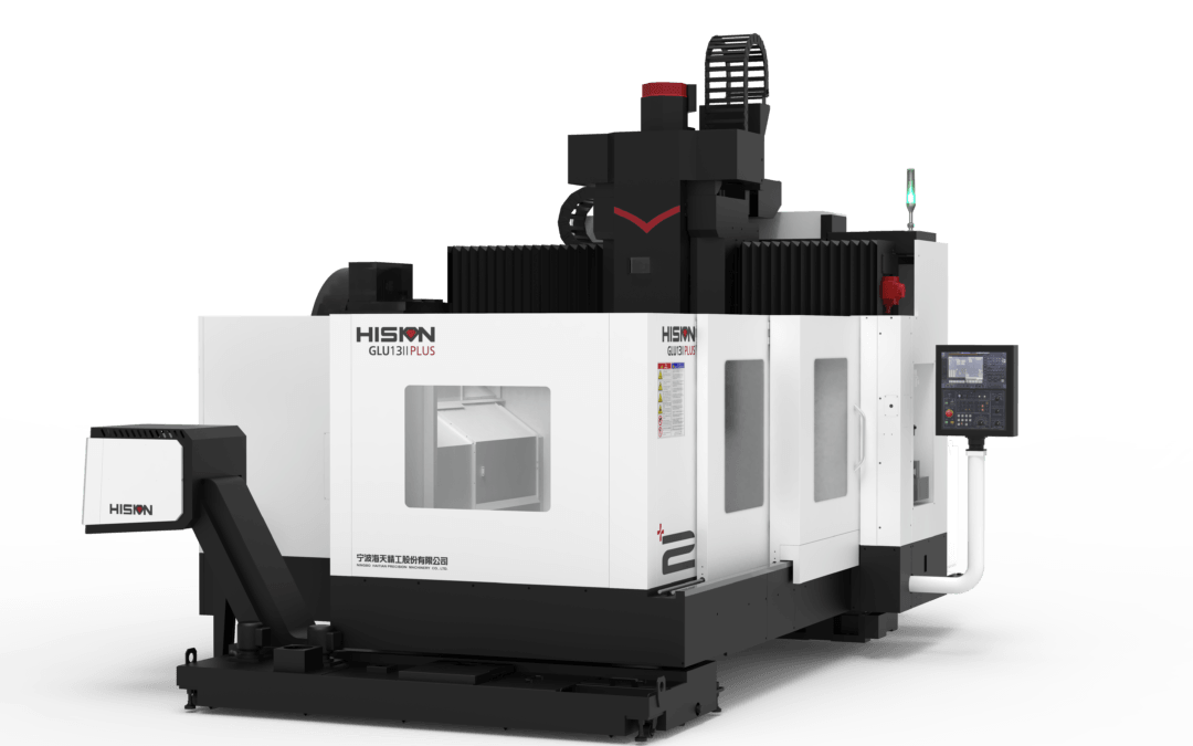 3868la天河总站(集团)股份有限公司 - Make It Possible