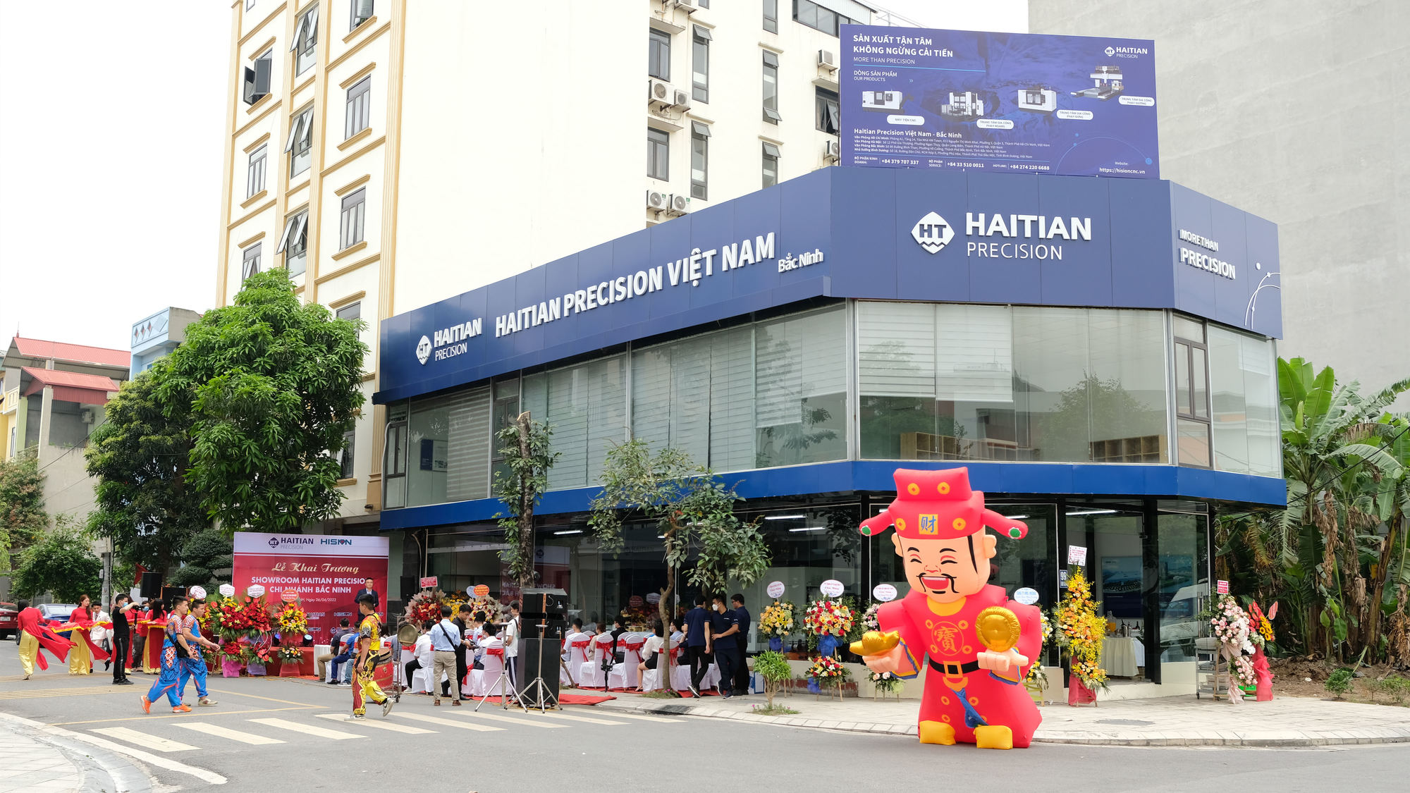 3868la天河总站(集团)股份有限公司 - Make It Possible