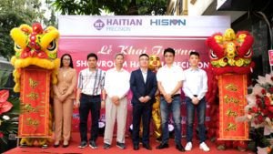 3868la天河总站(集团)股份有限公司 - Make It Possible