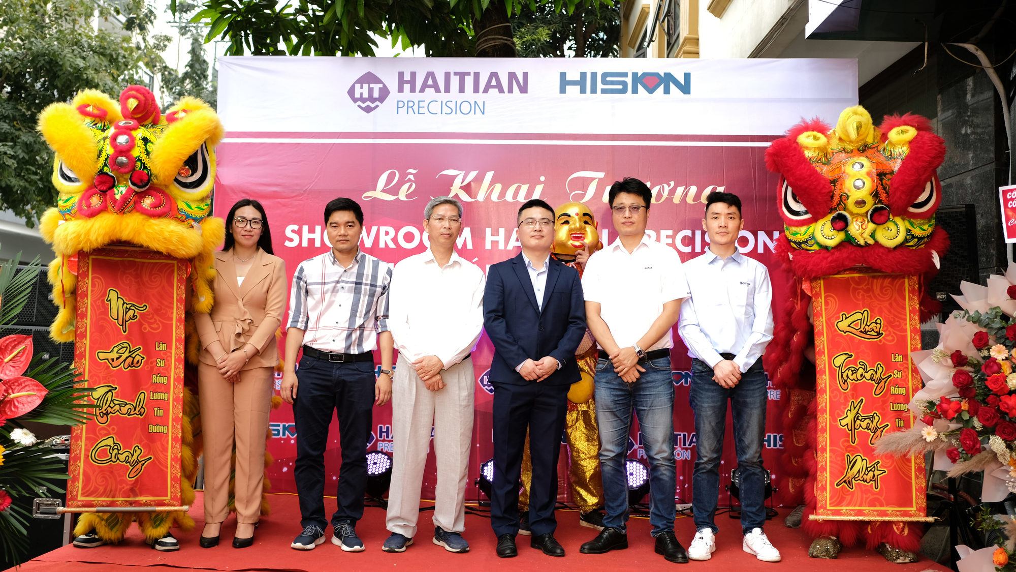 3868la天河总站(集团)股份有限公司 - Make It Possible