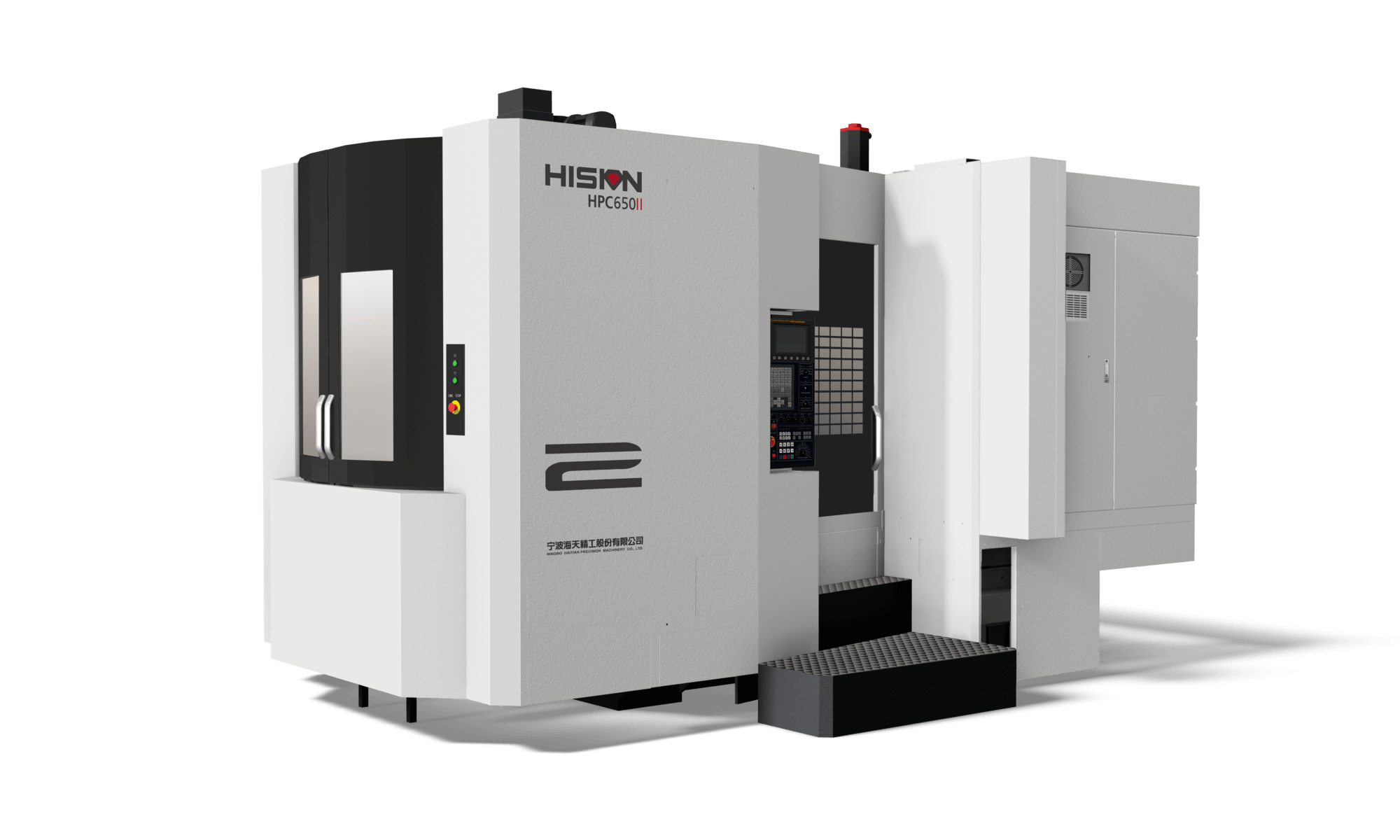 3868la天河总站(集团)股份有限公司 - Make It Possible