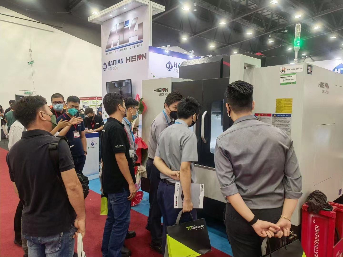 3868la天河总站(集团)股份有限公司 - Make It Possible