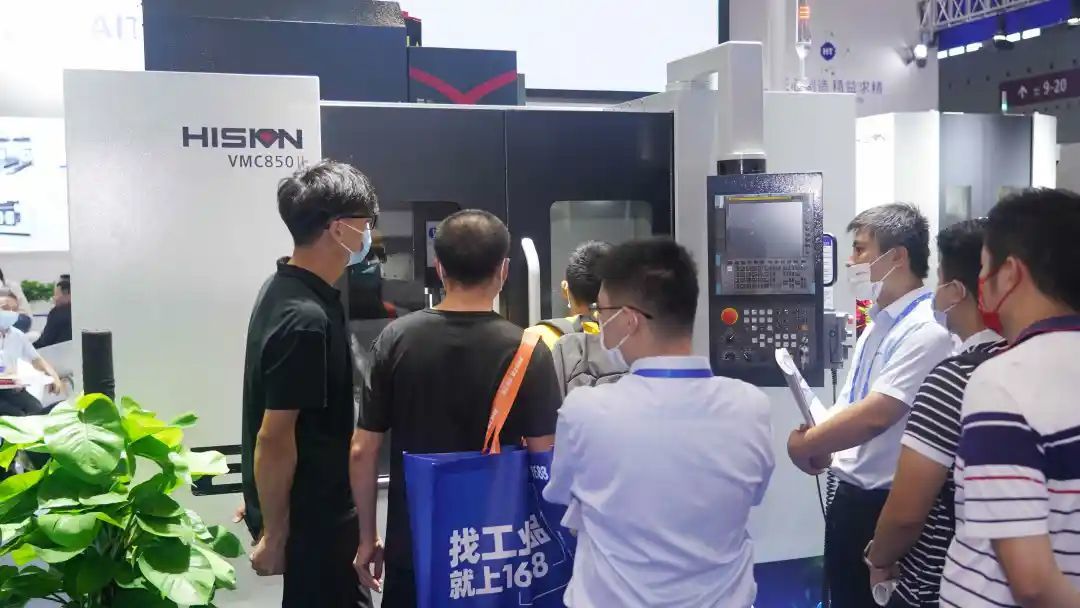 3868la天河总站(集团)股份有限公司 - Make It Possible