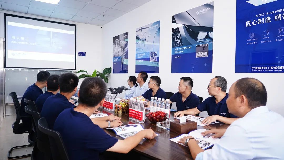 3868la天河总站(集团)股份有限公司 - Make It Possible