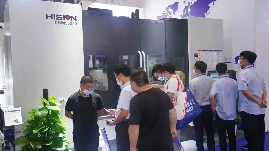 3868la天河总站(集团)股份有限公司 - Make It Possible