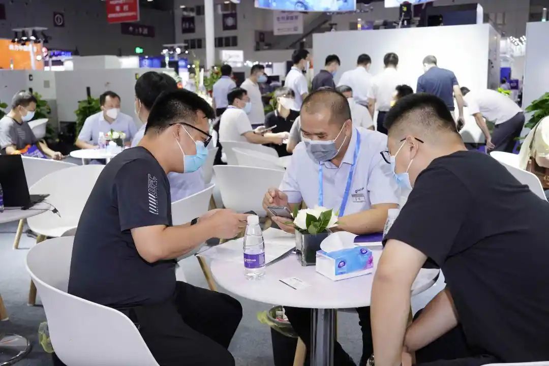 3868la天河总站(集团)股份有限公司 - Make It Possible