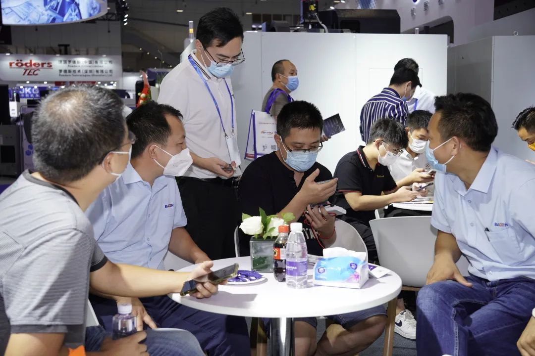 3868la天河总站(集团)股份有限公司 - Make It Possible