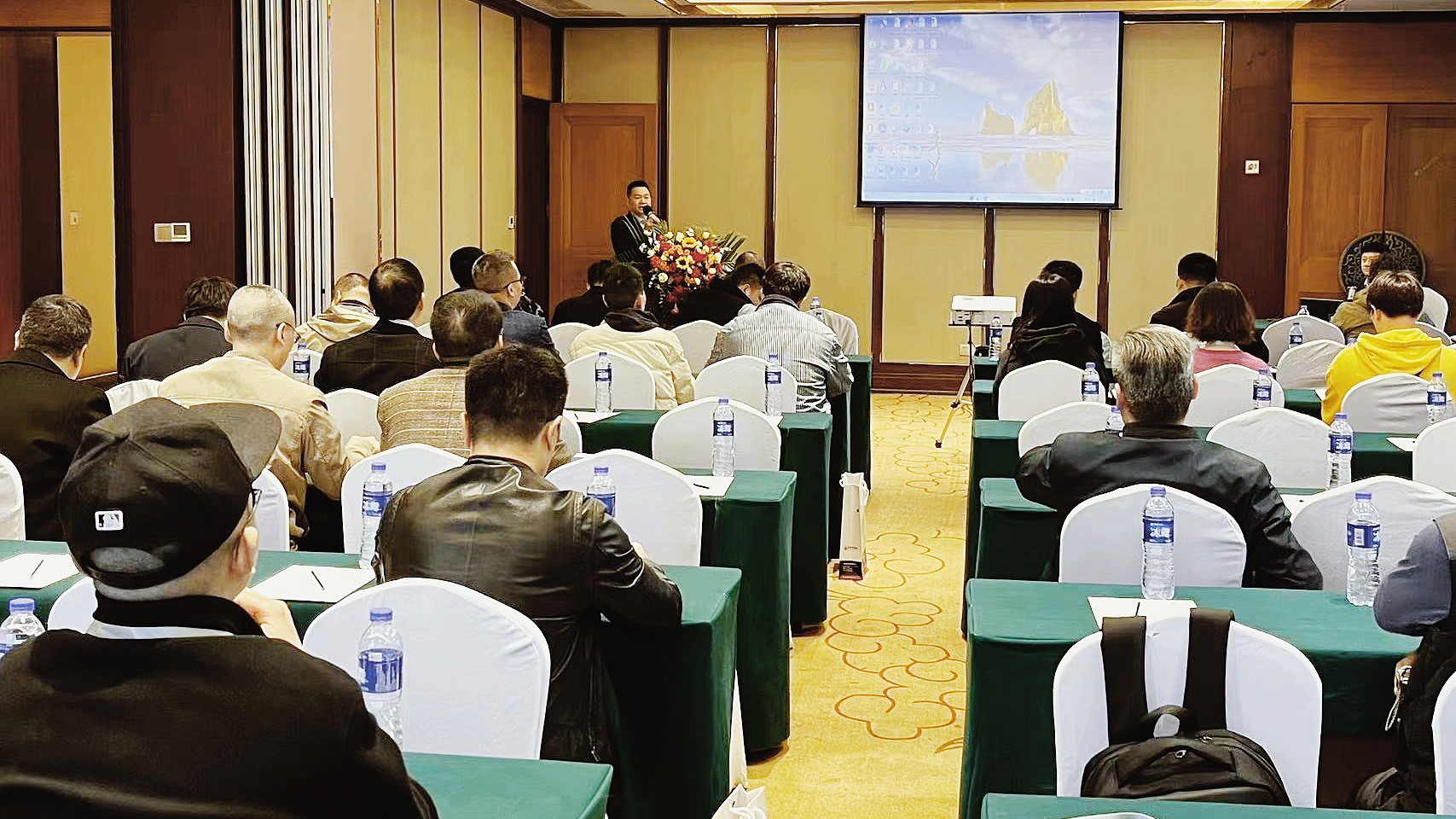 3868la天河总站(集团)股份有限公司 - Make It Possible