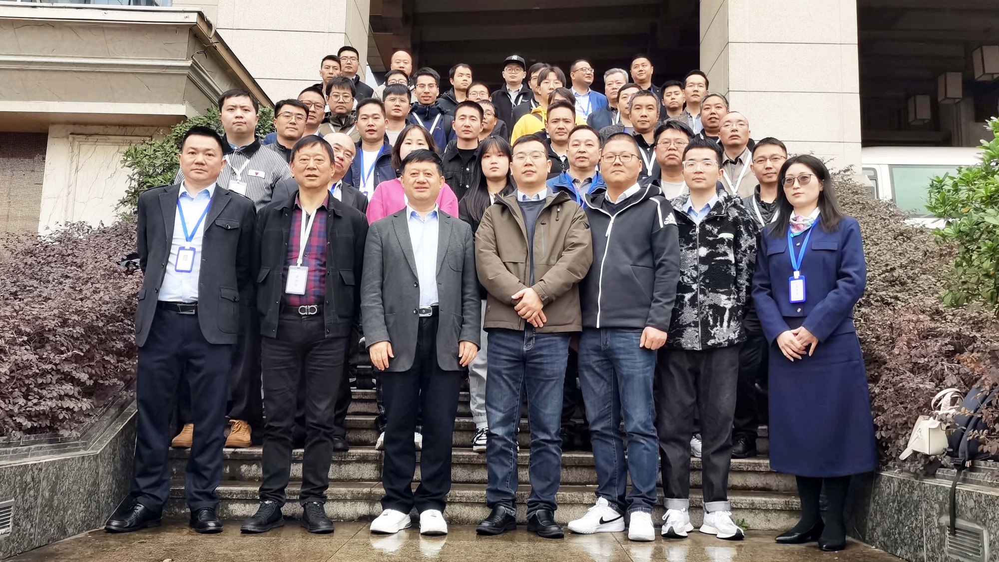 3868la天河总站(集团)股份有限公司 - Make It Possible