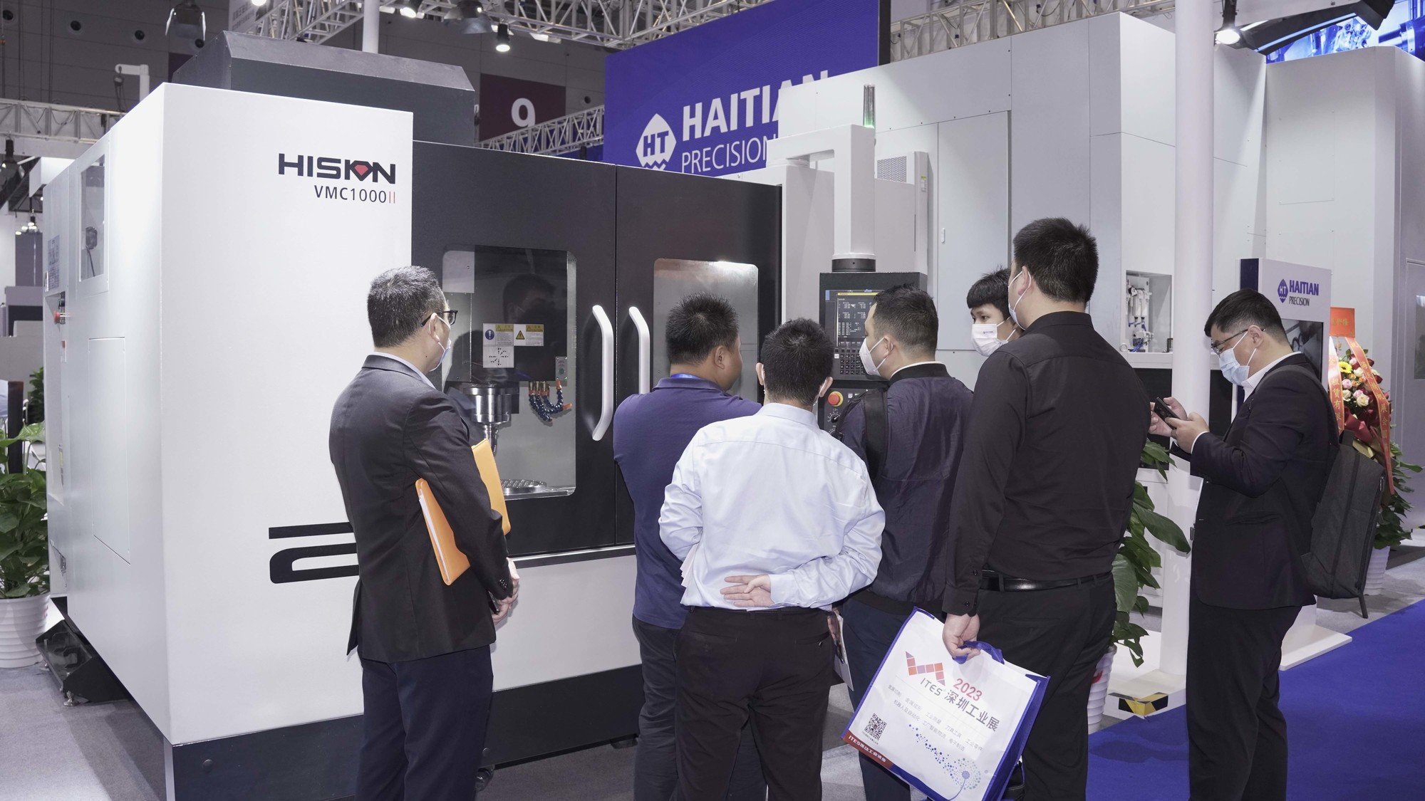 3868la天河总站(集团)股份有限公司 - Make It Possible