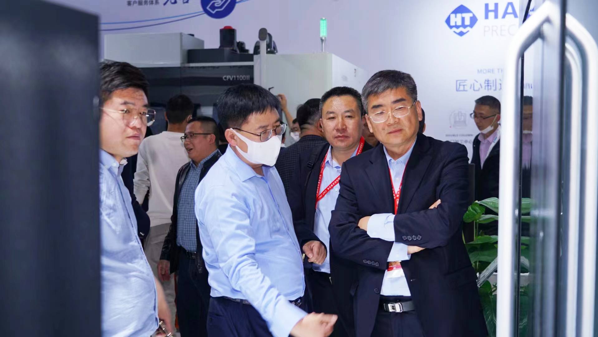 3868la天河总站(集团)股份有限公司 - Make It Possible