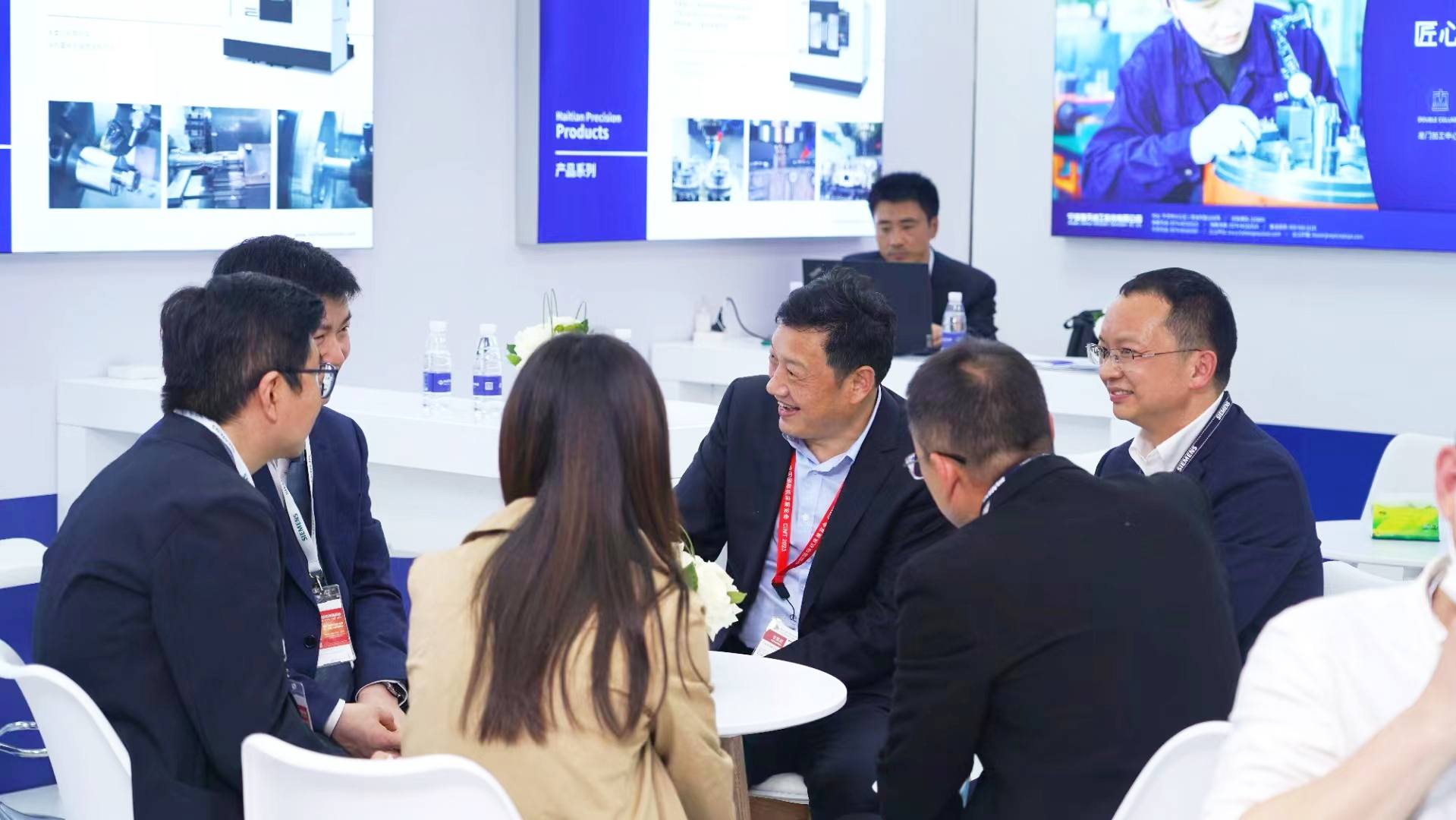 3868la天河总站(集团)股份有限公司 - Make It Possible