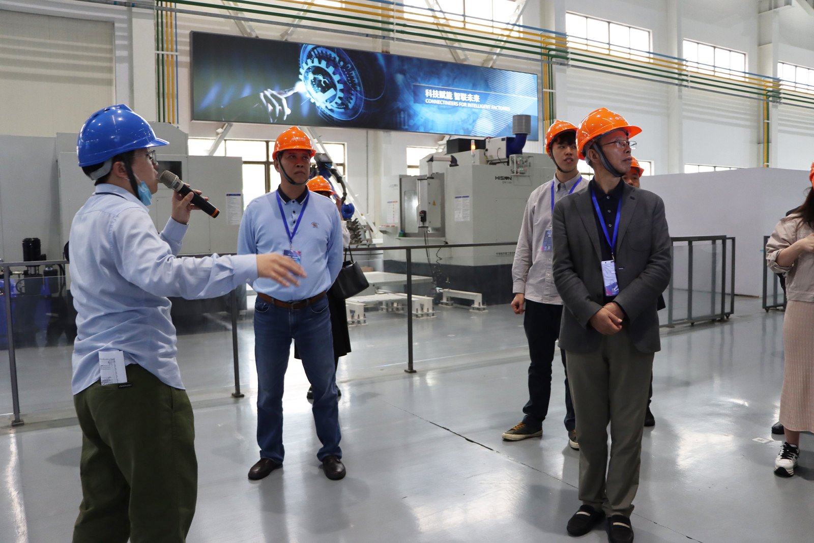 3868la天河总站(集团)股份有限公司 - Make It Possible