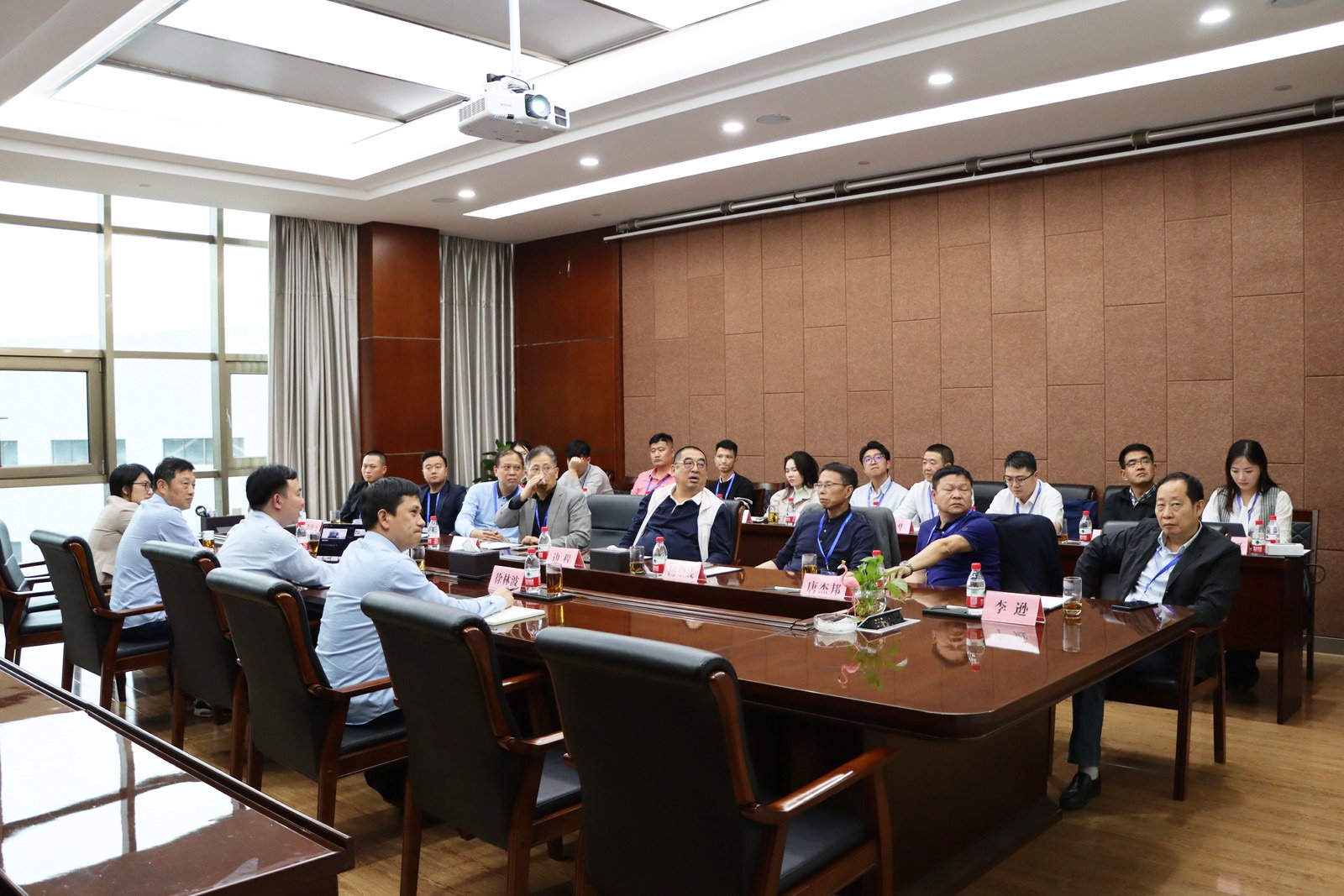 3868la天河总站(集团)股份有限公司 - Make It Possible