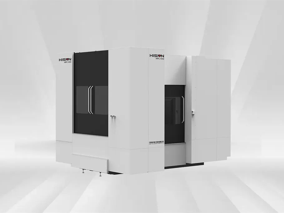 3868la天河总站(集团)股份有限公司 - Make It Possible