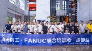 3868la天河总站(集团)股份有限公司 - Make It Possible