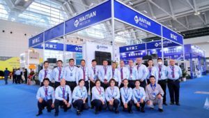 3868la天河总站(集团)股份有限公司 - Make It Possible