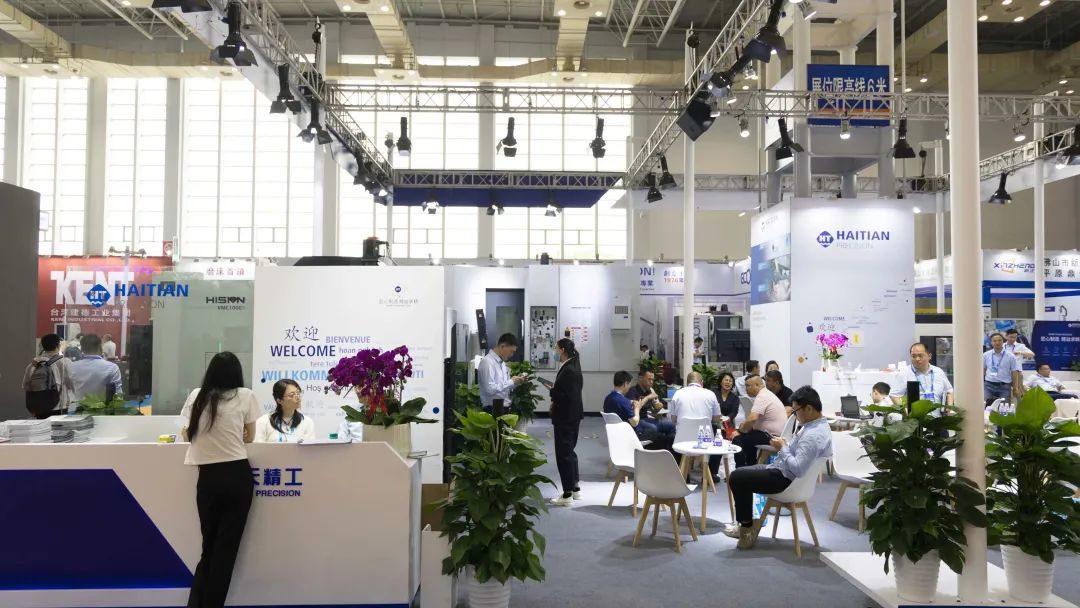 3868la天河总站(集团)股份有限公司 - Make It Possible