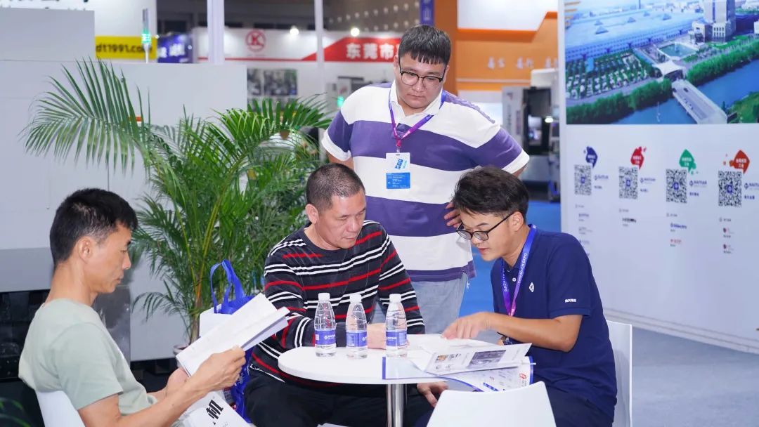 3868la天河总站(集团)股份有限公司 - Make It Possible