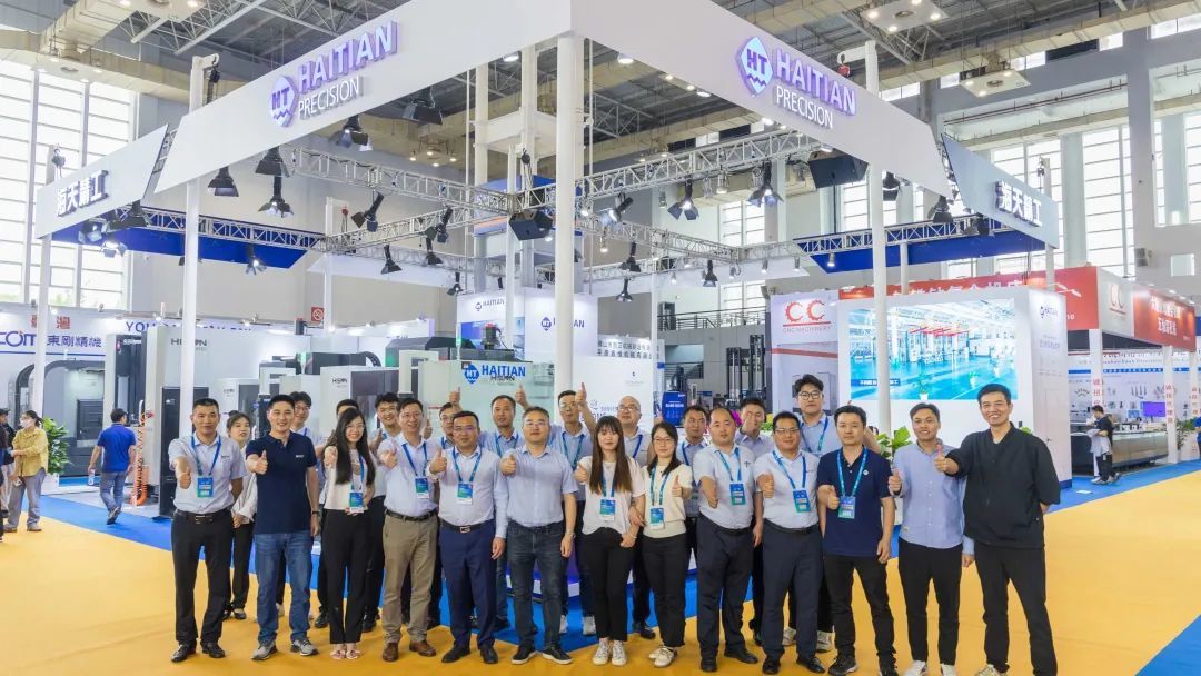 3868la天河总站(集团)股份有限公司 - Make It Possible