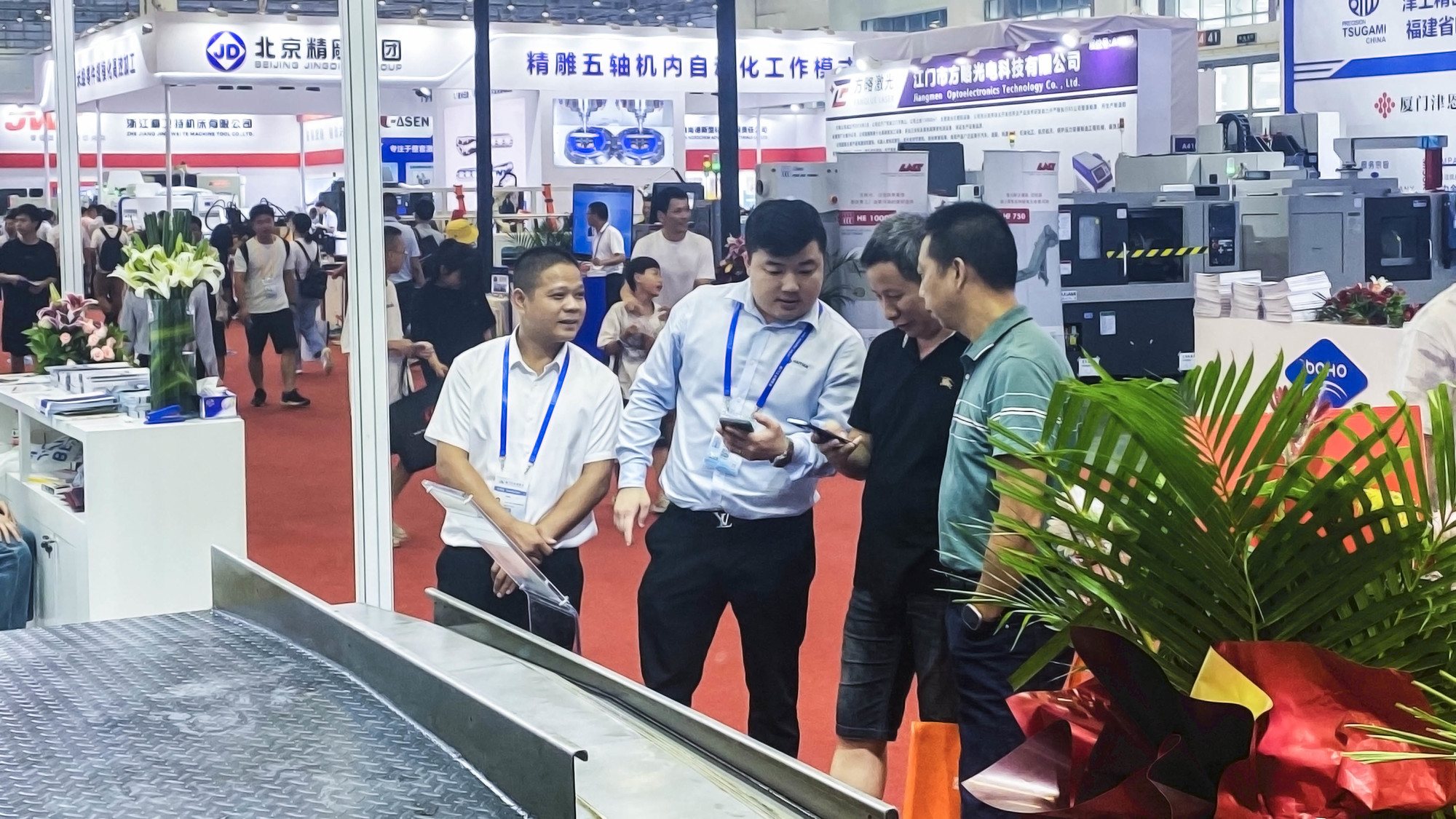 3868la天河总站(集团)股份有限公司 - Make It Possible