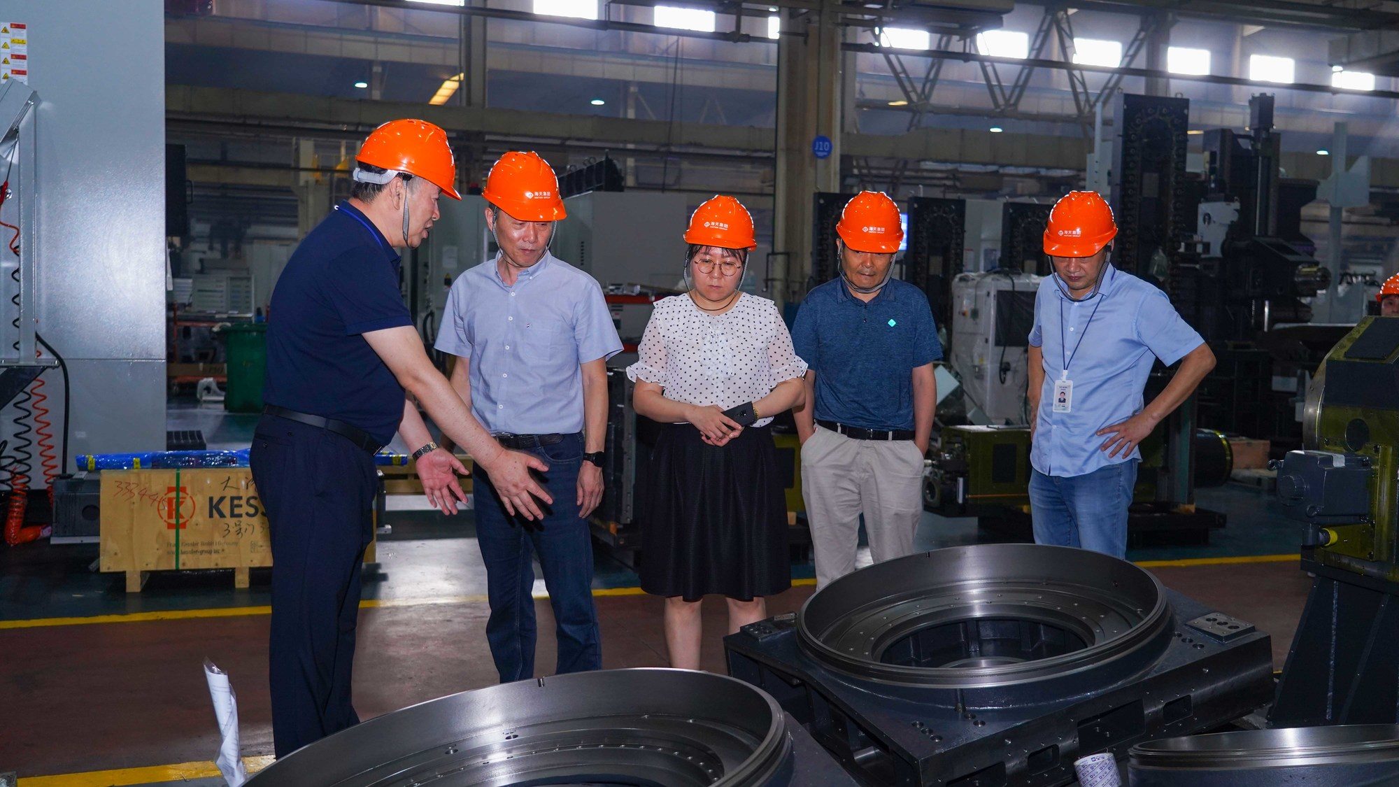 3868la天河总站(集团)股份有限公司 - Make It Possible