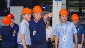 3868la天河总站(集团)股份有限公司 - Make It Possible